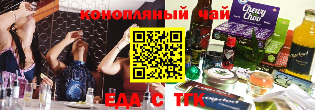 Кетамин Кувандык