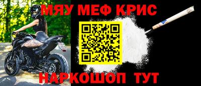 apvp Заволжье