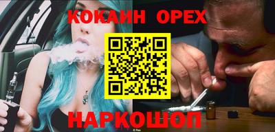 apvp Заволжье