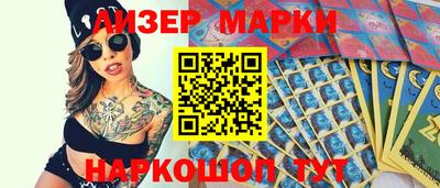 apvp Заволжье