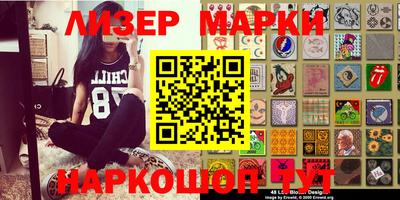 мефедрон мука Жуковский