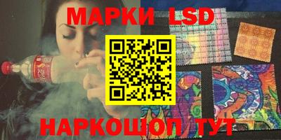 apvp Заволжье