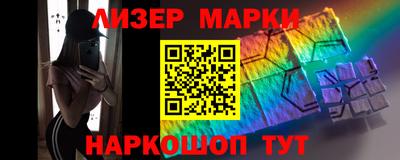 мефедрон мука Жуковский