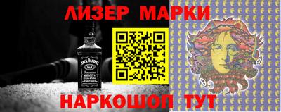 apvp Заволжье