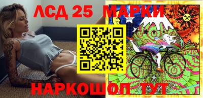 мефедрон мука Жуковский