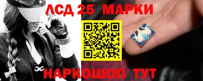 мефедрон мука Жуковский