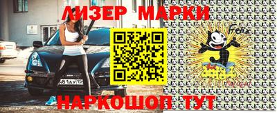 apvp Заволжье