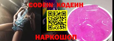 мефедрон мука Жуковский