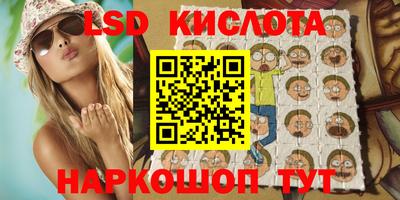 мефедрон мука Жуковский