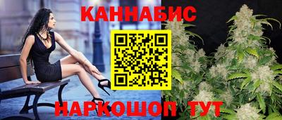 мефедрон Заводоуковск