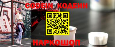 apvp Заволжье