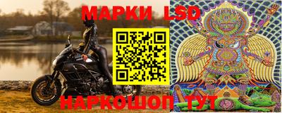 мефедрон Заводоуковск
