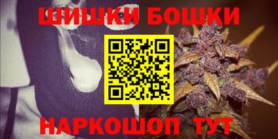 мефедрон мука Жуковский