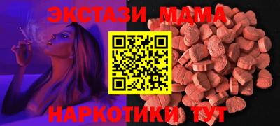 apvp Заволжье