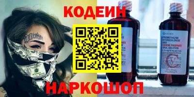 apvp Заволжье