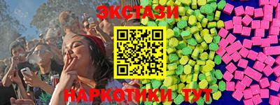 мефедрон мука Жуковский