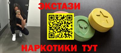 apvp Заволжье