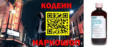 apvp Заволжье