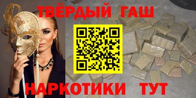 мефедрон мука Жуковский