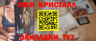 apvp Заволжье